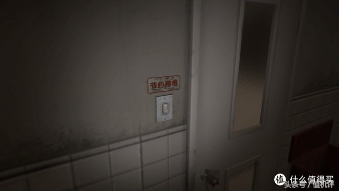 “萬物皆有靈”高能預警——PS4游戲《你的玩具》測評