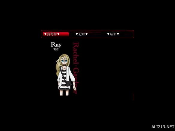 復古RPG新作《殺戮天使》官方繁體中文PC正式版下載發布！