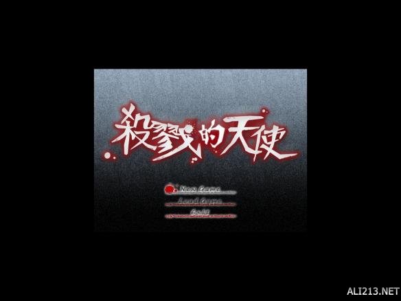 復古RPG新作《殺戮天使》官方繁體中文PC正式版下載發布！