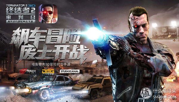 不想吃雞的士兵不是好快遞員《光榮使命》評測+技巧分享