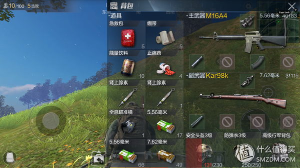 不想吃雞的士兵不是好快遞員《光榮使命》評測+技巧分享