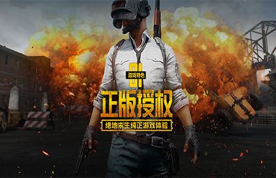 不想吃雞的士兵不是好快遞員《光榮使命》評測+技巧分享