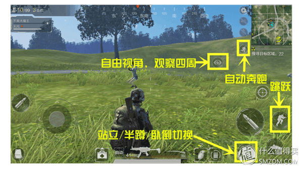 不想吃雞的士兵不是好快遞員《光榮使命》評測+技巧分享