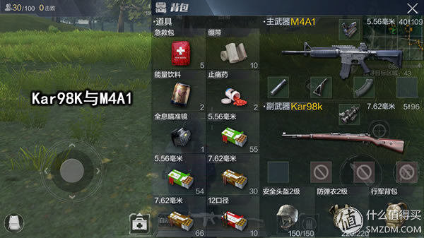 不想吃雞的士兵不是好快遞員《光榮使命》評測+技巧分享