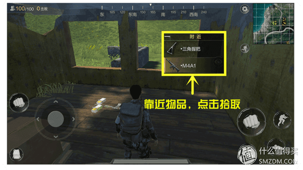不想吃雞的士兵不是好快遞員《光榮使命》評測+技巧分享