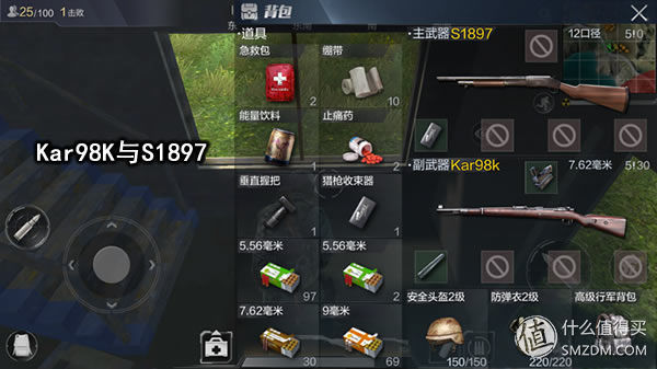 不想吃雞的士兵不是好快遞員《光榮使命》評測+技巧分享