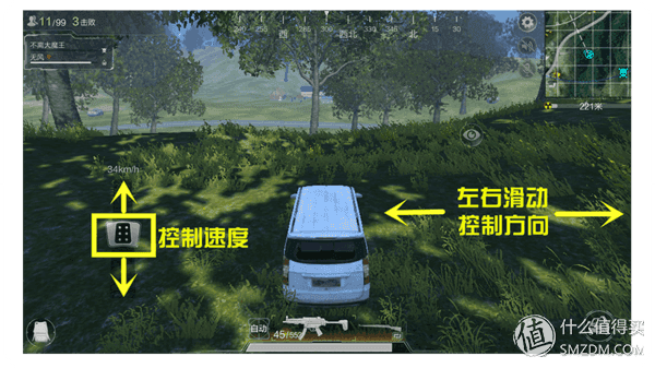 不想吃雞的士兵不是好快遞員《光榮使命》評測+技巧分享
