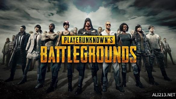 類《H1Z1》新作《絕地求生大逃殺》官方中文搶先體驗版下載發布！