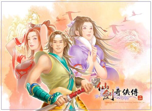 多年過去了，仙劍4為何還是這般傷感？不愧是巔峰之作