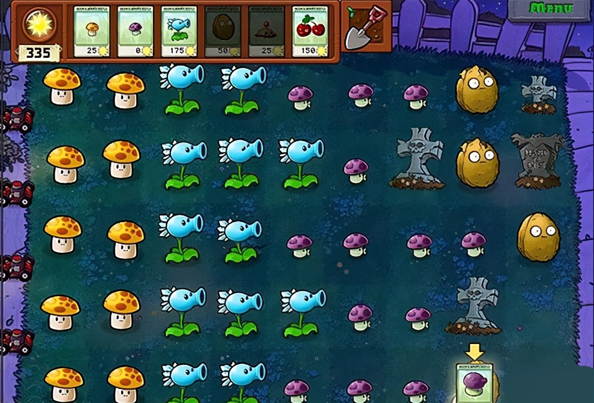 植物大戰僵尸1經典版手機版
