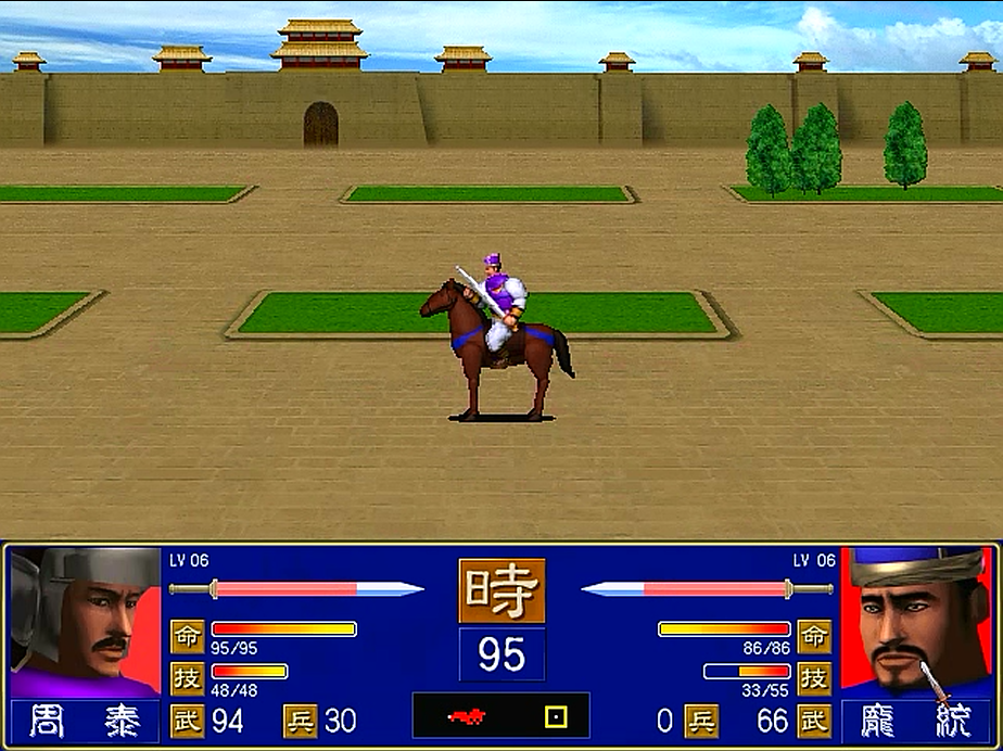 在經典游戲《三國群英傳1》中，有哪些強力的初始武將技