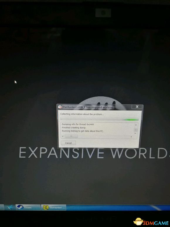 獵人荒野的呼喚游戲無法進入解決方法