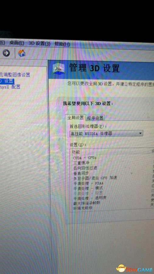 獵人荒野的呼喚游戲無法進入解決方法