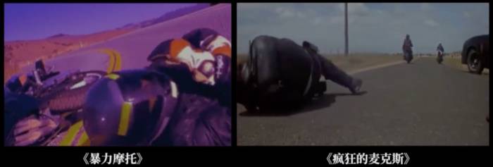 花樣車庫丨那些年我們玩過的賽車游戲——《暴力摩托》