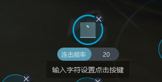 第五人格如何使用電腦模擬器，最新鍵位設計轉向更加靈活！