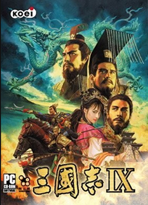 三國志9在80后玩家心中為何有著特殊的意義
