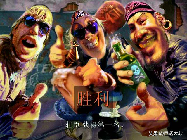一個時代的標志，中國玩家的競速游戲啟蒙作《暴力摩托》