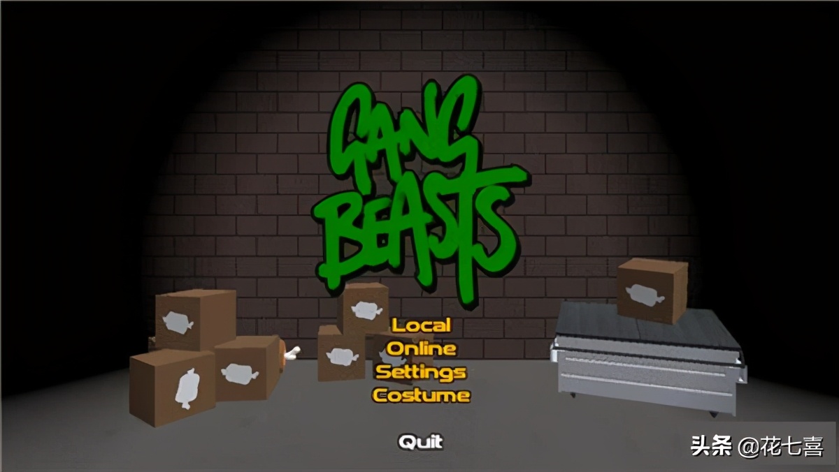 多人組隊對抗游戲——基佬大亂斗(Gang Beasts)