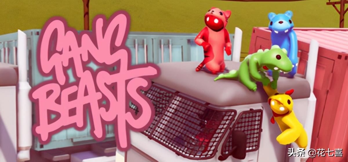 多人組隊對抗游戲——基佬大亂斗(Gang Beasts)