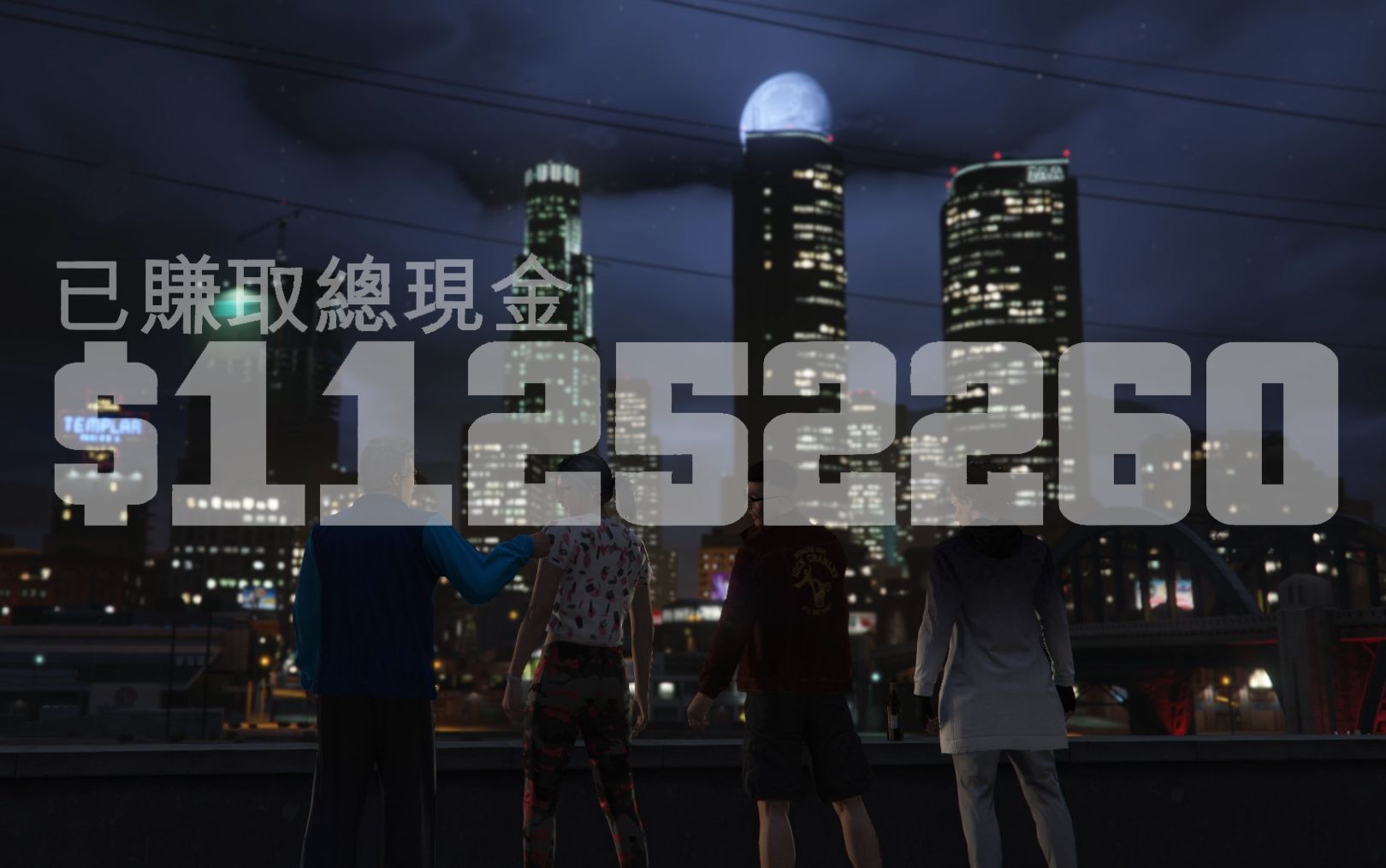 只能偷車賺錢？盤點GTA5刷錢方法，最后兩個成就拿一下就夠用！