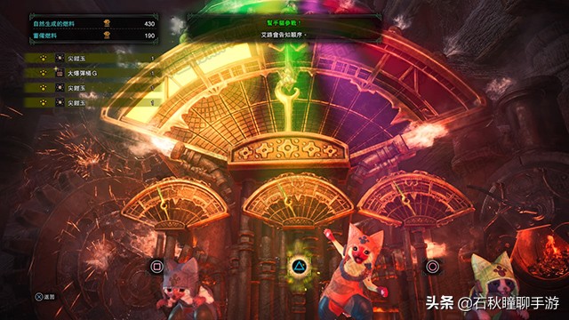《怪物獵人·世界》冰原DLC超詳細全內容解析 附聚魔之地最強攻略