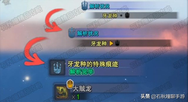 《怪物獵人·世界》冰原DLC超詳細全內容解析 附聚魔之地最強攻略