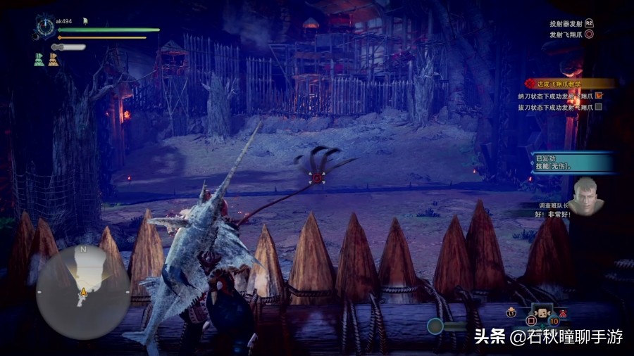 《怪物獵人·世界》冰原DLC超詳細全內容解析 附聚魔之地最強攻略