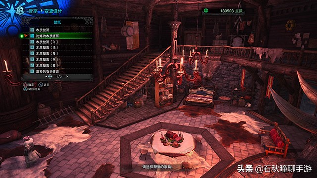 《怪物獵人·世界》冰原DLC超詳細全內容解析 附聚魔之地最強攻略
