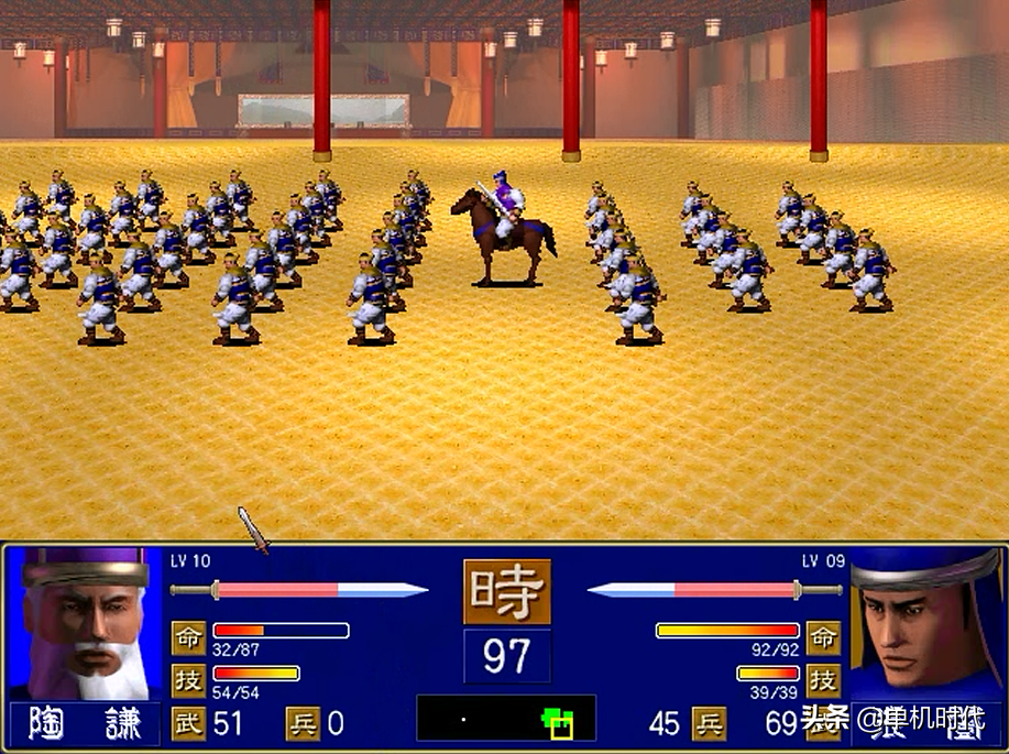 三國群英傳1，兵種之間的相克性，成功實現以少打多