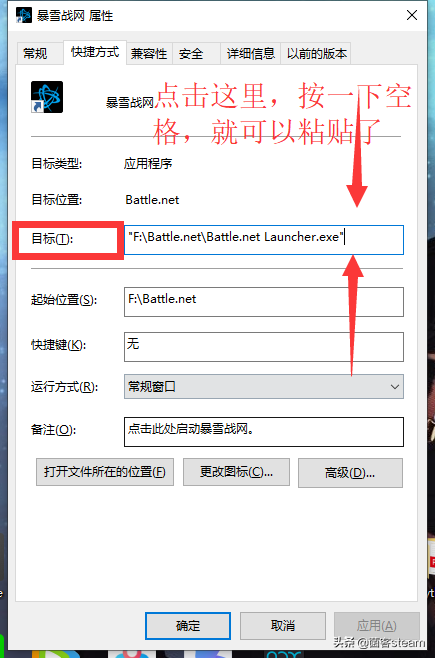 教你如何下載「使命召喚：現代戰爭」國際服戰網，成功參與公測