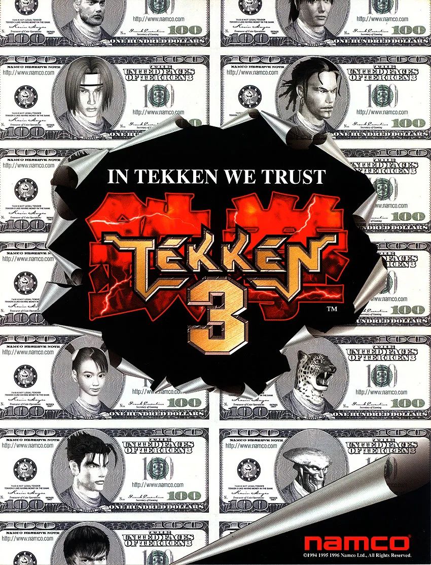 歷史上的今天:鐵拳 3(PS) (3月26日)