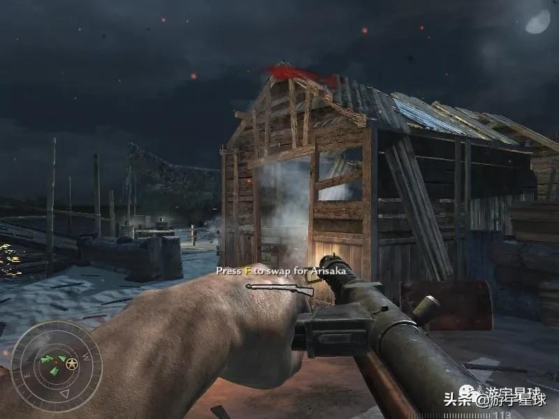 《使命召喚5:世界大戰》v1.7免安裝中文學習版