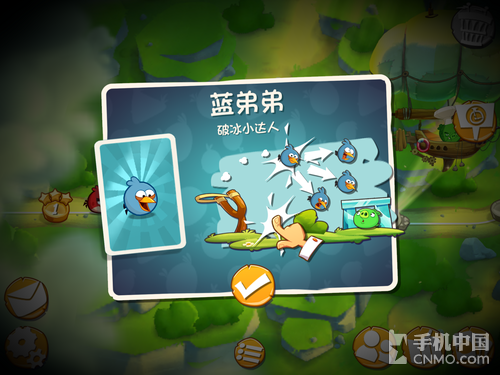 把我的蛋還給我 《憤怒的小鳥2》試玩