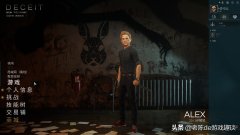 黑暗逃生游戲下載安裝（