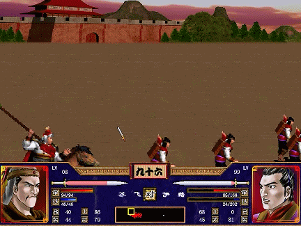 三國群英傳2，武將傳，田疇，申耽，伊籍，全琮，全端