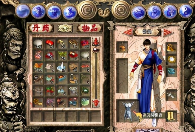 天龍八部(2002年智冠科技出品單機游戲)