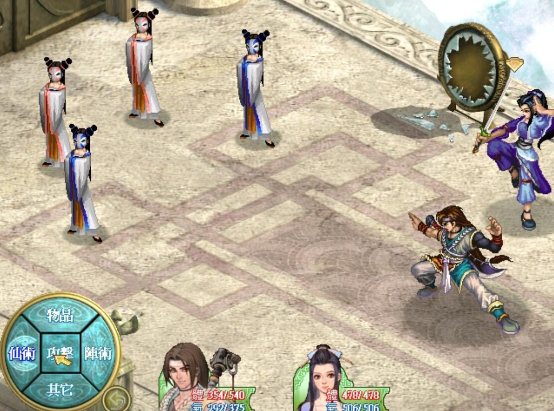《仙劍2》鮮為人知的隱藏技能和神兵，原來我們都錯怪了這款游戲
