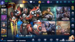 英雄使命下載游戲下載（