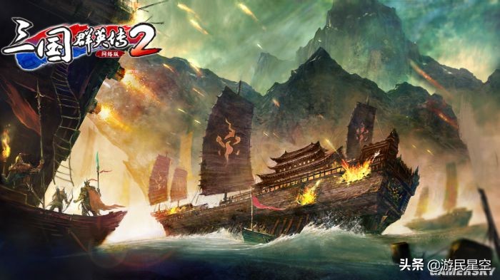 《三國群英傳2》網絡版評測:和兄弟一起夢回千禧年