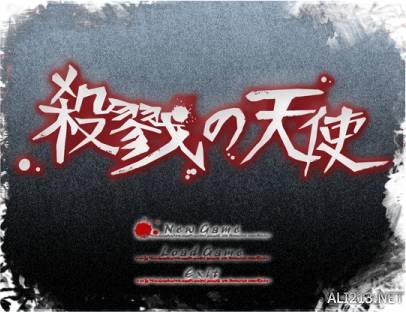 日本PC恐怖游戲《殺戮的天使》推出中文版 即將開放下載