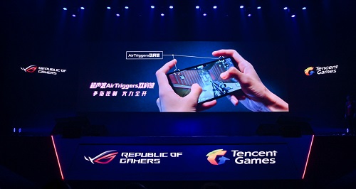Switch的《塞爾達傳說：曠野之息》能否登入手游呢？