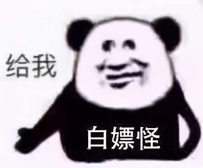 我們還能等到《虐殺原形3》嗎？為什么遲遲沒有消息？