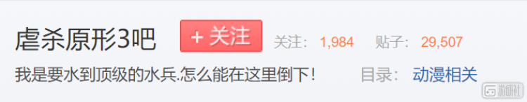 “《虐殺原形》會有3嗎？” 他們問