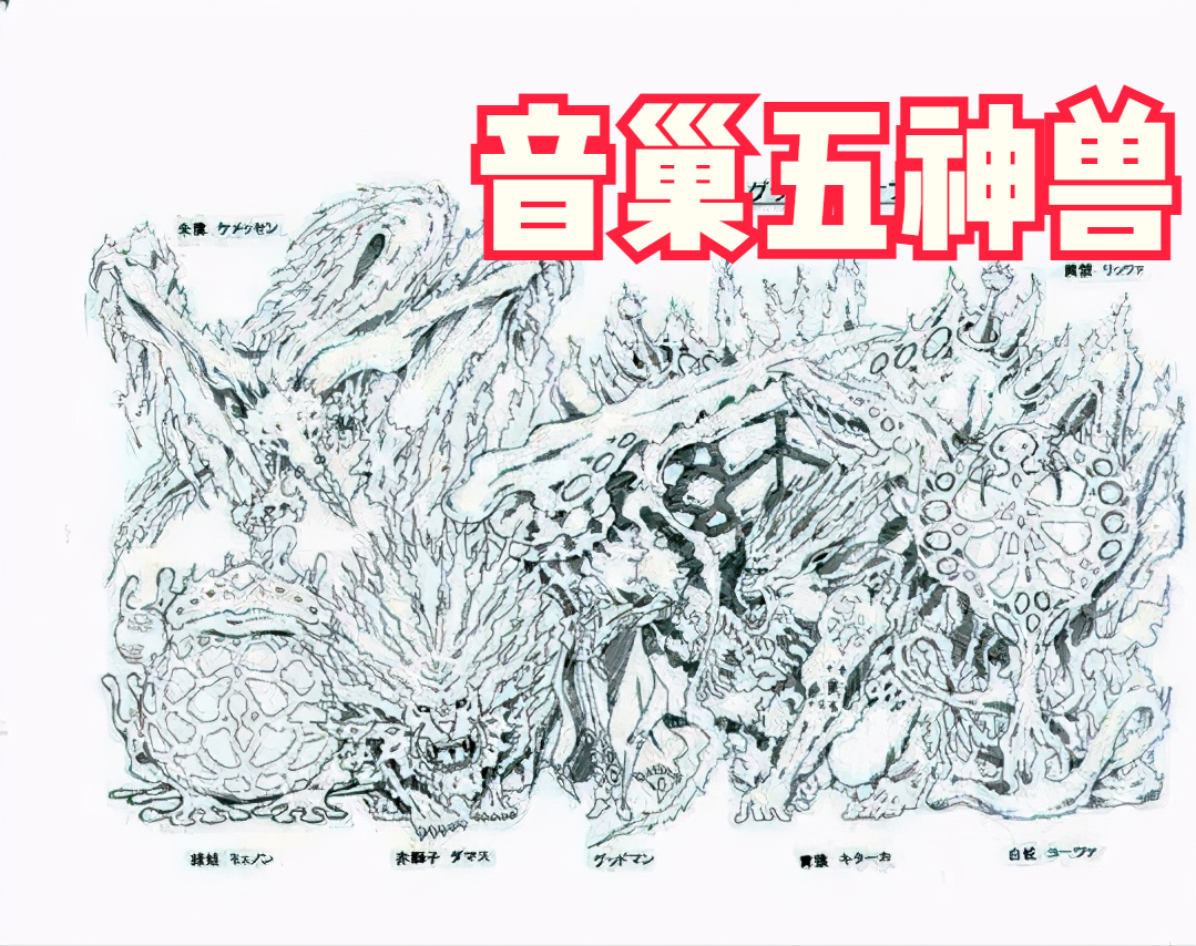 經典游戲《拳皇》你不知道的劇情，遙彼之母才是天地不容的存在