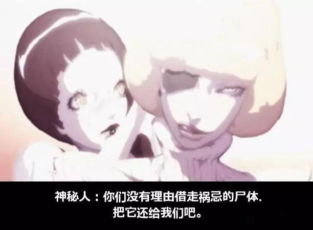 經典游戲《拳皇》你不知道的劇情，遙彼之母才是天地不容的存在