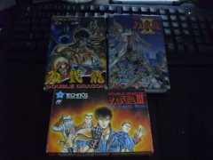 雙截龍格斗下載手機版（