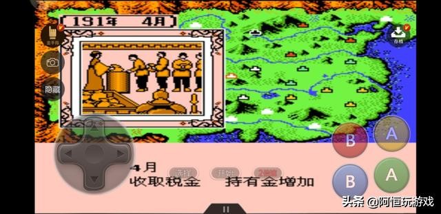 三國志2霸王大陸：兒時的經典，一款三國情懷的體現