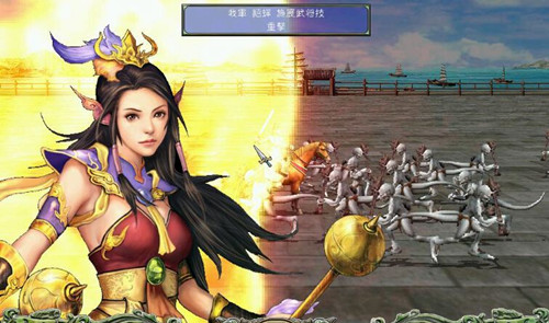 三國游戲國產代表作 三國系列單機游戲-三國群英傳
