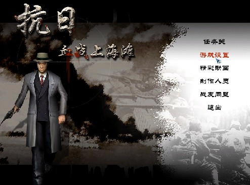 血戰上海灘的最后BOSS是他？戰神竟要手刃當年同甘共苦的兄弟