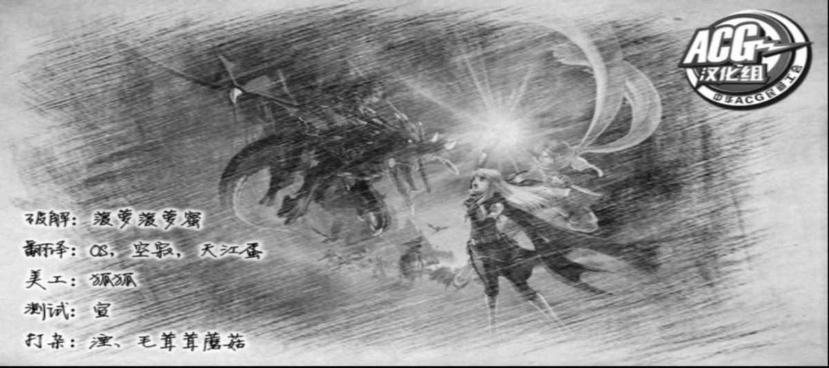 經典SRPG，系列難度最高流程最長的《火焰之紋章：曉之女神》